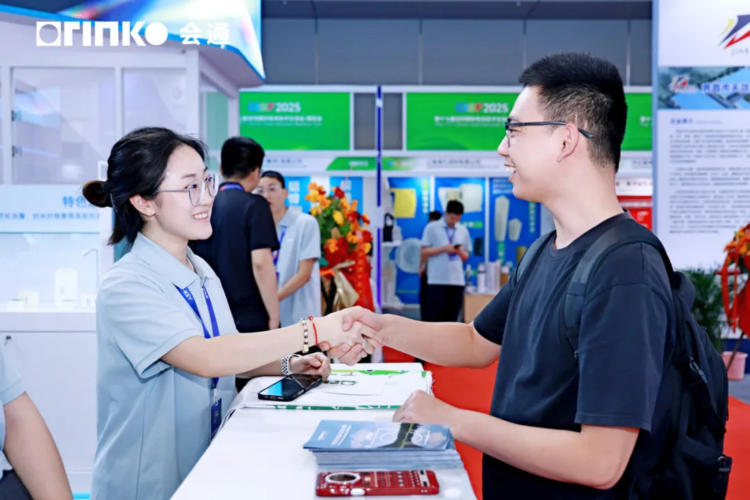 微信图片_20250522113033 微信图片 _20250522113033