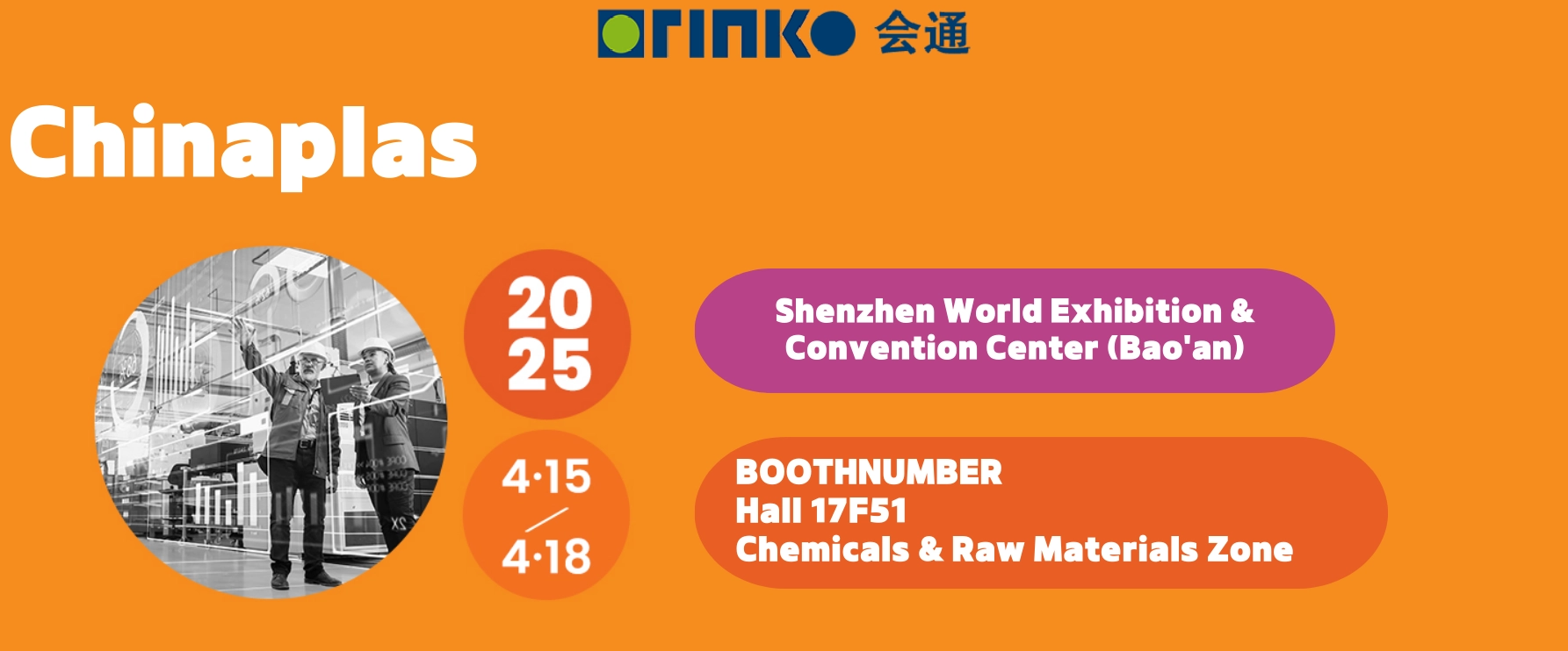 Invito a visitare Orinko al Chinaplas 2025